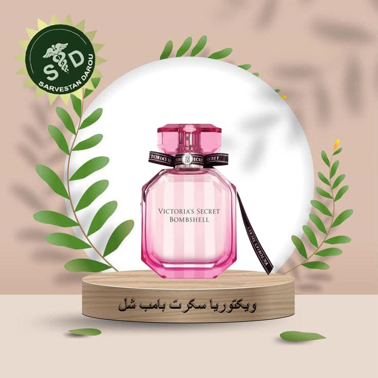 اسانس ویکتوریا سکرت بامب شل