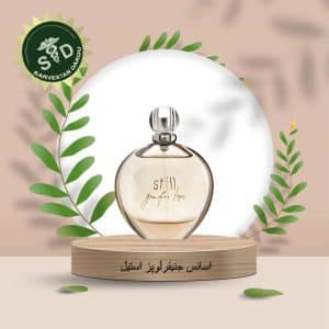 اسانس جنیفرلوپز استیل