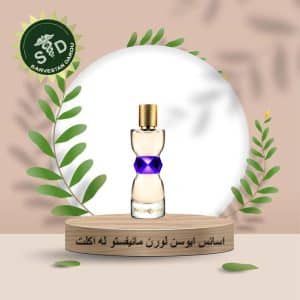 اسانس ایوسن لورن مانیفستو له اکلت