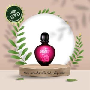 اسانس پاکو رابان بلک ایکس اس زنانه