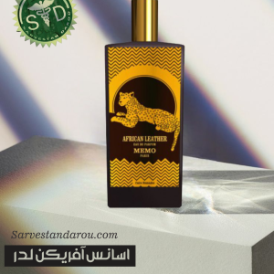 اسانس آفريكن لدر