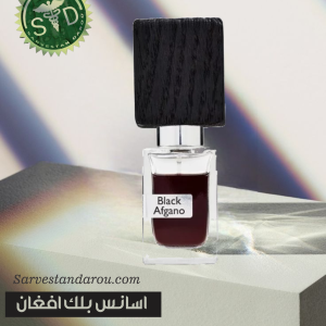 اسانس بلك افغان