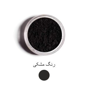 رنگ مشکی