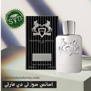 اسانس سوزلي دي مارلي