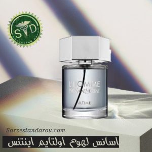 اسانس لهوم اولتايم اينتنس