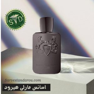 اسانس مارلي هيرود