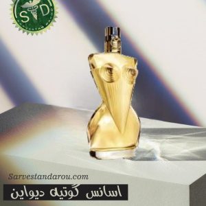 اسانس گوتيه ديواين