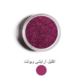 اکلیل آرایشی ویولت L2