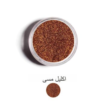 اکلیل مسی