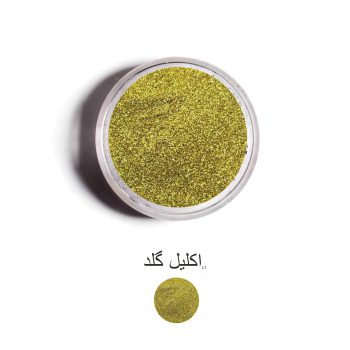 اکلیل گلد L1
